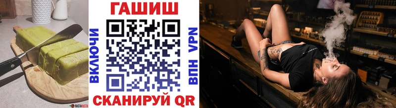 Еда ТГК марихуана Пудож