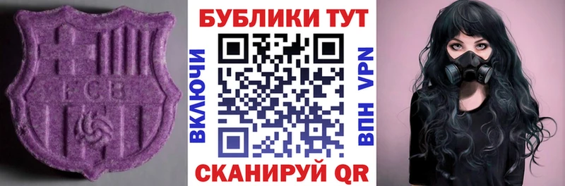blacksprut tor  Пудож  Ecstasy louis Vuitton 
