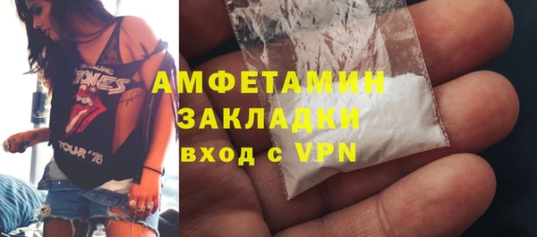 винт Новокубанск