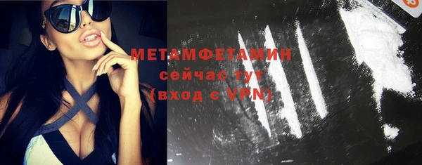 марки lsd Новодвинск