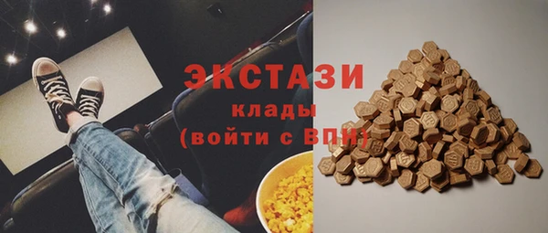 марки lsd Новодвинск