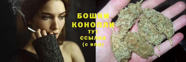 марки lsd Новодвинск