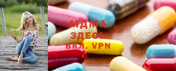марки lsd Новодвинск