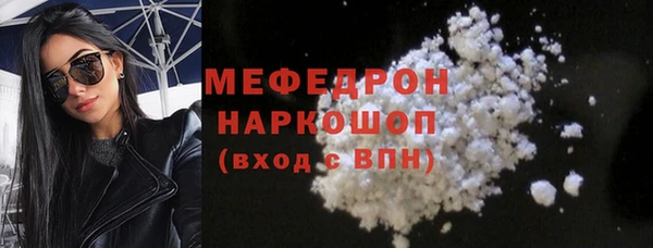винт Новокубанск