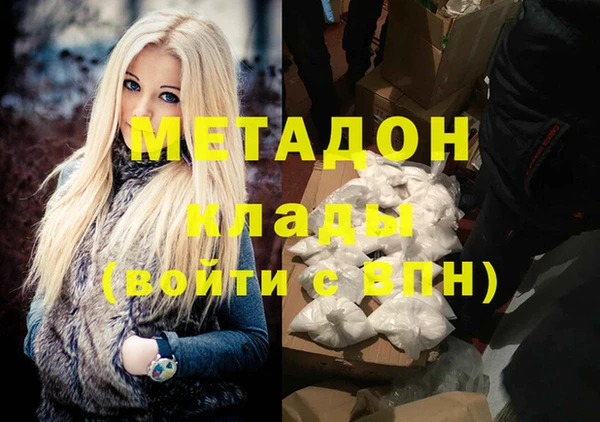 винт Новокубанск
