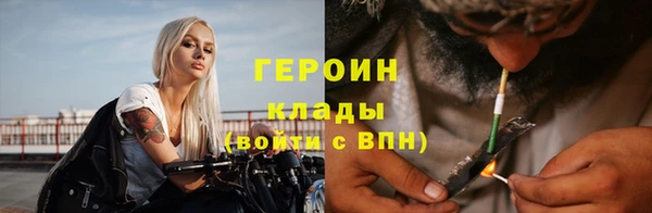 винт Новокубанск