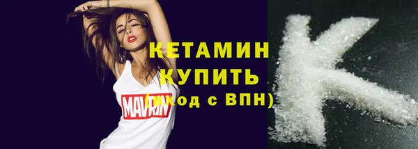 марки lsd Новодвинск