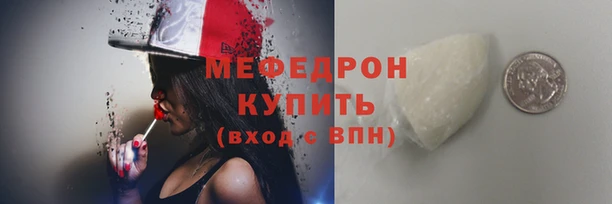винт Новокубанск