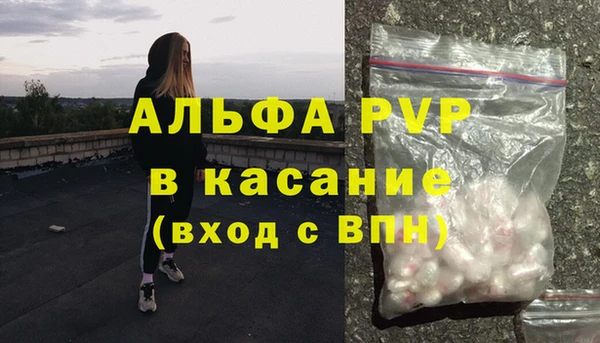 марки lsd Новодвинск