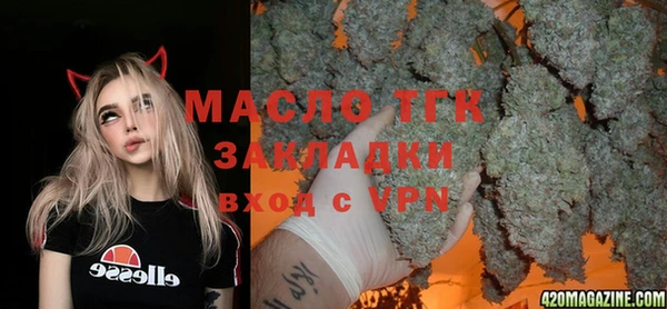 первитин Нея