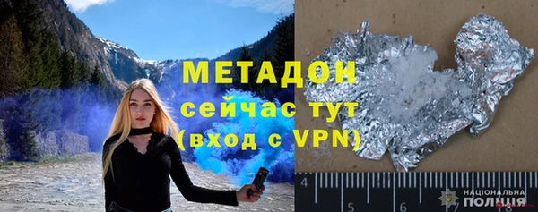 винт Новокубанск