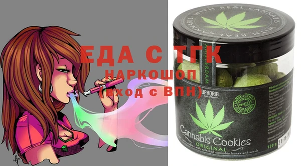 марки lsd Новодвинск