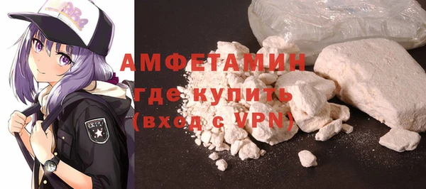 марки nbome Нефтегорск