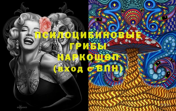 винт Новокубанск