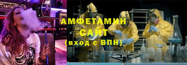 винт Новокубанск
