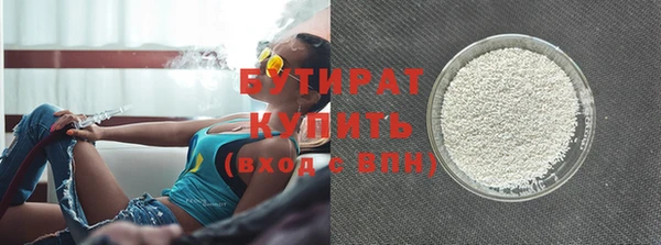 марки lsd Новодвинск