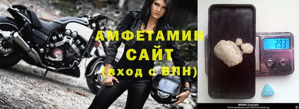 винт Новокубанск