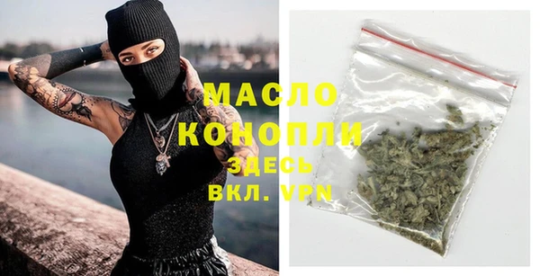 винт Новокубанск