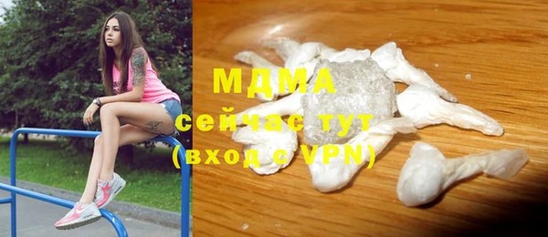 меф VHQ Струнино