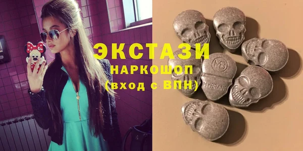 героин Строитель
