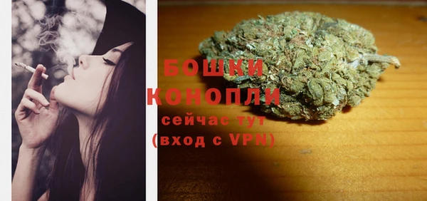 а пвп мука Новозыбков