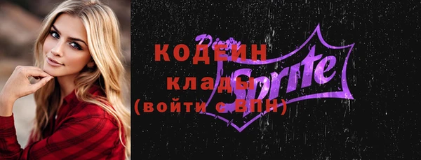марки lsd Новодвинск