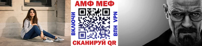 продажа наркотиков Пудож Первитин Methamphetamine