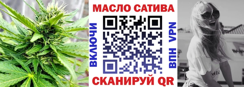 где найти наркотики  Пудож  kraken сайт  ТГК THC oil 